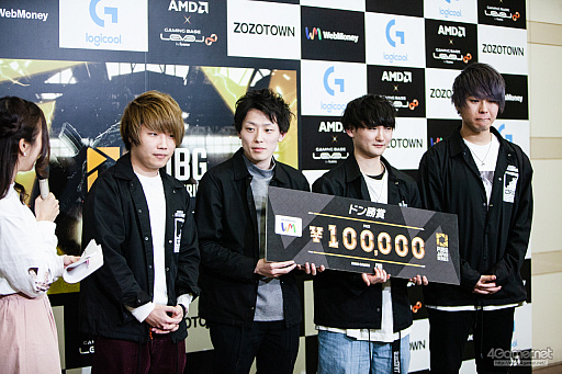 画像ギャラリー No.101のサムネイル画像 / 「PUBG JAPAN SERIES」Season2 Grade1 Day6レポート。激戦の末,BLUE BEESがロンドン行きのチケットを勝ち取る