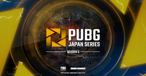 画像ギャラリー No.001のサムネイル画像 / DMM GAMES主催PUBG公式大会「PJSseason3 Phase1 Day1」の実施内容が公開