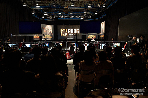 画像ギャラリー No.001のサムネイル画像 / 「PUBG JAPAN SERIES」Season3 Grade1の開幕戦Day1レポート。初戦ドン勝の勢いでLag GamingがDay1を制す，DGWは2連ドンで2位に