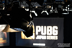 画像ギャラリー No.015のサムネイル画像 / 「PUBG JAPAN SERIES」Season3 Grade1の開幕戦Day1レポート。初戦ドン勝の勢いでLag GamingがDay1を制す，DGWは2連ドンで2位に