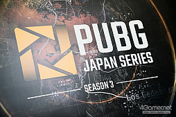 画像ギャラリー No.076のサムネイル画像 / 「PUBG JAPAN SERIES」Season3 Grade1の開幕戦Day1レポート。初戦ドン勝の勢いでLag GamingがDay1を制す，DGWは2連ドンで2位に