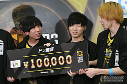 画像ギャラリー No.048のサムネイル画像 / 「PUBG JAPAN SERIES」Season3 Grade1 Day2レポート。DetonatioN Gaming Whiteが怒涛の快進撃でトップを独走