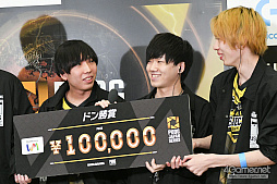 画像ギャラリー No.049のサムネイル画像 / 「PUBG JAPAN SERIES」Season3 Grade1 Day2レポート。DetonatioN Gaming Whiteが怒涛の快進撃でトップを独走