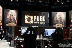 画像ギャラリー No.050のサムネイル画像 / 「PUBG JAPAN SERIES」Season3 Grade1 Day2レポート。DetonatioN Gaming Whiteが怒涛の快進撃でトップを独走