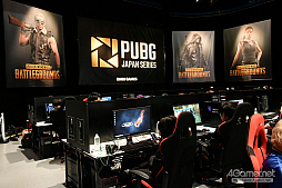 画像ギャラリー No.052のサムネイル画像 / 「PUBG JAPAN SERIES」Season3 Grade1 Day2レポート。DetonatioN Gaming Whiteが怒涛の快進撃でトップを独走