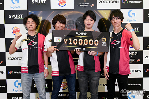 画像ギャラリー No.114のサムネイル画像 / 「PUBG JAPAN SERIES」Season3 Grade1 Day2レポート。DetonatioN Gaming Whiteが怒涛の快進撃でトップを独走