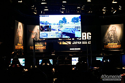 画像ギャラリー No.162のサムネイル画像 / 「PUBG JAPAN SERIES」Season3 Grade1 Day2レポート。DetonatioN Gaming Whiteが怒涛の快進撃でトップを独走