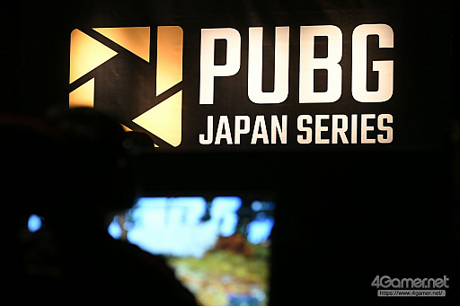 画像ギャラリー No.188のサムネイル画像 / 「PUBG JAPAN SERIES」Season3 Grade1 Day2レポート。DetonatioN Gaming Whiteが怒涛の快進撃でトップを独走