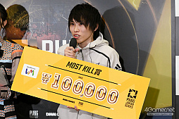 画像ギャラリー No.201のサムネイル画像 / 「PUBG JAPAN SERIES」Season3 Grade1 Day2レポート。DetonatioN Gaming Whiteが怒涛の快進撃でトップを独走