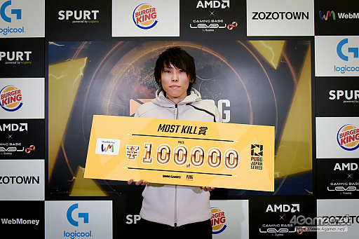 画像ギャラリー No.203のサムネイル画像 / 「PUBG JAPAN SERIES」Season3 Grade1 Day2レポート。DetonatioN Gaming Whiteが怒涛の快進撃でトップを独走