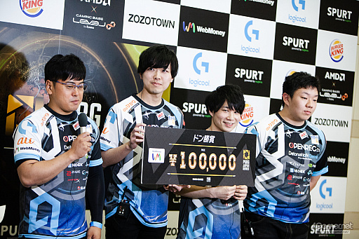 画像ギャラリー No.036のサムネイル画像 / 「PUBG JAPAN SERIES」Season3 Grade1 Day3レポート。DetonatioN Gaming Whiteが他を寄せ付けぬ強さで1位に輝く