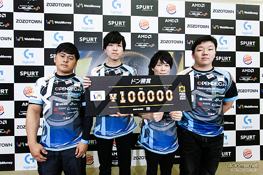 画像ギャラリー No.037のサムネイル画像 / 「PUBG JAPAN SERIES」Season3 Grade1 Day3レポート。DetonatioN Gaming Whiteが他を寄せ付けぬ強さで1位に輝く