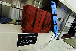画像ギャラリー No.039のサムネイル画像 / 「PUBG JAPAN SERIES」Season3 Grade1 Day3レポート。DetonatioN Gaming Whiteが他を寄せ付けぬ強さで1位に輝く