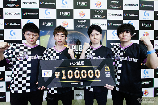 画像ギャラリー No.073のサムネイル画像 / 「PUBG JAPAN SERIES」Season3 Grade1 Day3レポート。DetonatioN Gaming Whiteが他を寄せ付けぬ強さで1位に輝く