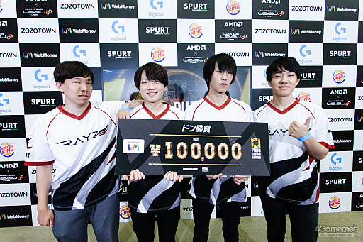 画像ギャラリー No.108のサムネイル画像 / 「PUBG JAPAN SERIES」Season3 Grade1 Day3レポート。DetonatioN Gaming Whiteが他を寄せ付けぬ強さで1位に輝く