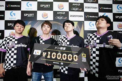 画像ギャラリー No.098のサムネイル画像 / 「PUBG JAPAN SERIES」Season3 Grade1 Day4レポート。後半戦初日を制したのはRascal Jester