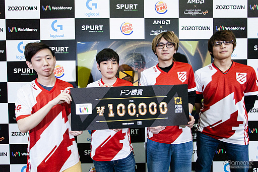 画像ギャラリー No.122のサムネイル画像 / 「PUBG JAPAN SERIES」Season3 Grade1 Day4レポート。後半戦初日を制したのはRascal Jester