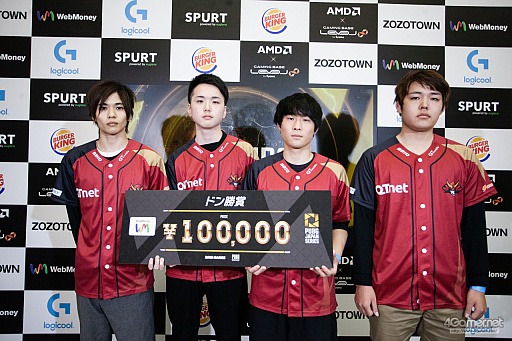 画像ギャラリー No.051のサムネイル画像 / 「PUBG JAPAN SERIES」Season3 Grade1 Day5レポート。DetonatioN Gaming Whiteが海外大会に最接近,2枚目のチケット争いは大混戦に