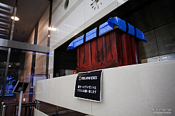 画像ギャラリー No.077のサムネイル画像 / 「PUBG JAPAN SERIES」Season3 Grade1 Day5レポート。DetonatioN Gaming Whiteが海外大会に最接近，2枚目のチケット争いは大混戦に