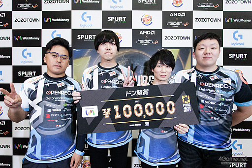 画像ギャラリー No.122のサムネイル画像 / 「PUBG JAPAN SERIES」Season3 Grade1 Day5レポート。DetonatioN Gaming Whiteが海外大会に最接近，2枚目のチケット争いは大混戦に