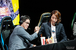 画像ギャラリー No.135のサムネイル画像 / 「PUBG JAPAN SERIES」Season3 Grade1 Day5レポート。DetonatioN Gaming Whiteが海外大会に最接近，2枚目のチケット争いは大混戦に