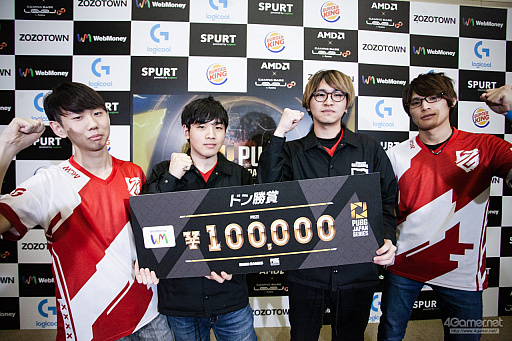 画像ギャラリー No.147のサムネイル画像 / 「PUBG JAPAN SERIES」Season3 Grade1 Day5レポート。DetonatioN Gaming Whiteが海外大会に最接近,2枚目のチケット争いは大混戦に