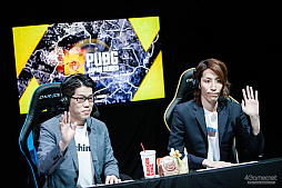 画像ギャラリー No.158のサムネイル画像 / 「PUBG JAPAN SERIES」Season3 Grade1 Day5レポート。DetonatioN Gaming Whiteが海外大会に最接近，2枚目のチケット争いは大混戦に