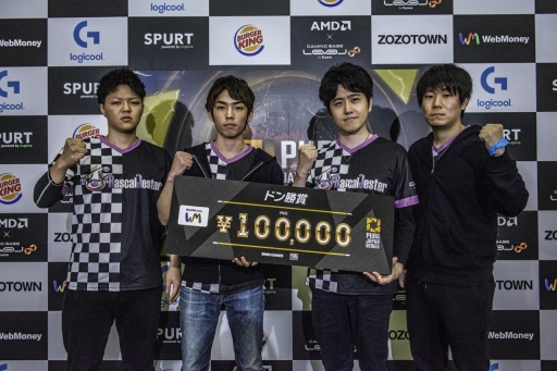 画像ギャラリー No.005のサムネイル画像 / 「PUBG JAPAN SERIES」Season3 Grade1 Day6レポート。激戦を制したのはDetonatioN Gaming WhiteとRascal Jester