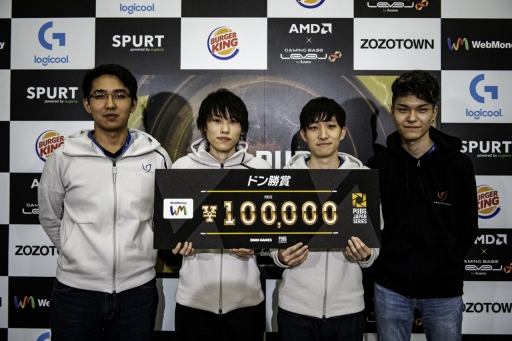 画像ギャラリー No.016のサムネイル画像 / 「PUBG JAPAN SERIES」Season3 Grade1 Day6レポート。激戦を制したのはDetonatioN Gaming WhiteとRascal Jester