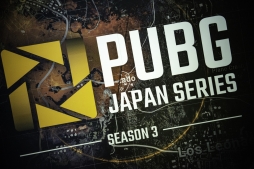 画像ギャラリー No.048のサムネイル画像 / 「PUBG JAPAN SERIES」Season3 Grade1 Day6レポート。激戦を制したのはDetonatioN Gaming WhiteとRascal Jester
