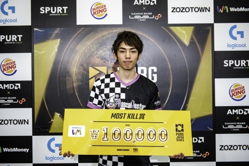 画像ギャラリー No.212のサムネイル画像 / 「PUBG JAPAN SERIES」Season3 Grade1 Day6レポート。激戦を制したのはDetonatioN Gaming WhiteとRascal Jester