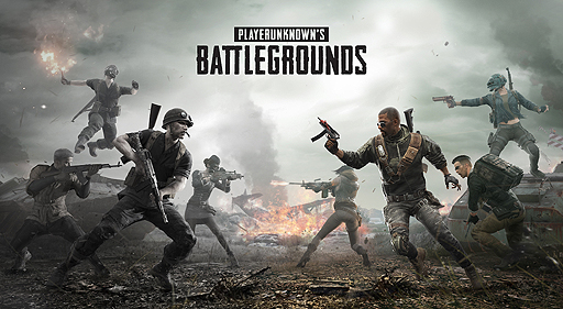 画像ギャラリー No.002のサムネイル画像 / PC版「PUBG」の「Survivor Pass 4: Aftermath」がリリース。杉田智和さんナレーションのシネマティックトレイラーも公開