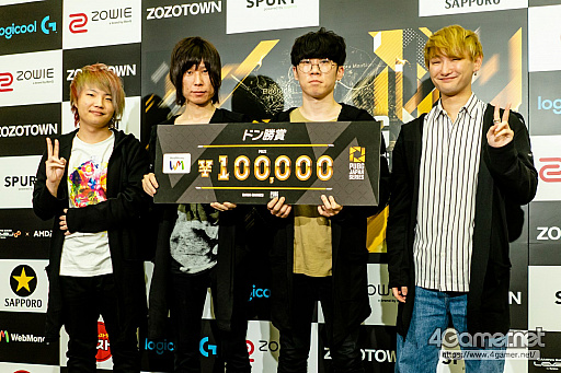 画像ギャラリー No.012のサムネイル画像 / 2ドン勝でAll Rejection Gamingが躍進,トップを走るのはRascal Jester。「PUBG JAPAN SERIES」Season4 Grade1 Day2レポート