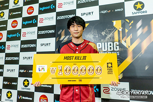 画像ギャラリー No.026のサムネイル画像 / 2ドン勝でAll Rejection Gamingが躍進,トップを走るのはRascal Jester。「PUBG JAPAN SERIES」Season4 Grade1 Day2レポート