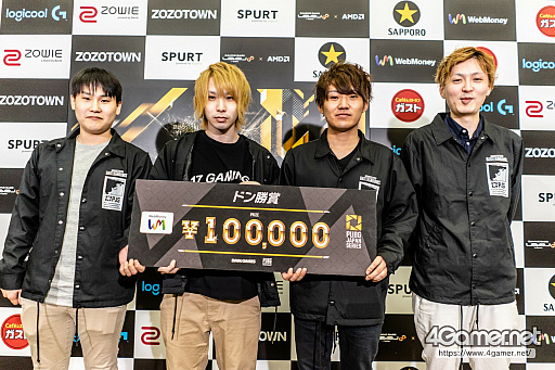 画像ギャラリー No.027のサムネイル画像 / 「PUBG JAPAN SERIES」Season4 Grade1 Day3レポート。Rascal Jesterが前半戦Phase1を制し,残留争いは1ポイント差で決着