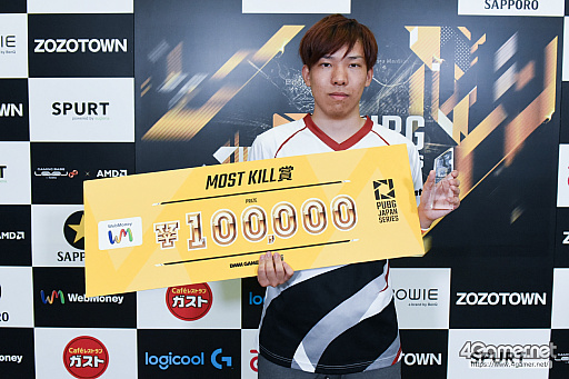 画像ギャラリー No.024のサムネイル画像 / 「PUBG JAPAN SERIES」Season4 Grade1 Day4レポート。Rascal Jesterが200ポイント超え，2位を引き離してトップを独走