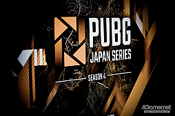 画像ギャラリー No.046のサムネイル画像 / 「PUBG JAPAN SERIES」Season4 Grade1 Day4レポート。Rascal Jesterが200ポイント超え，2位を引き離してトップを独走