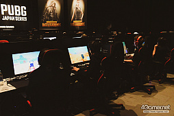画像ギャラリー No.090のサムネイル画像 / 「PUBG JAPAN SERIES」Season4 Grade1 Day4レポート。Rascal Jesterが200ポイント超え，2位を引き離してトップを独走