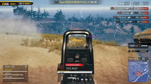 画像ギャラリー No.004のサムネイル画像 / 「PUBG JAPAN SERIES」Season4 Grade1 Day5レポート。いつもとは異なるオンライン環境で2位争いがさらに激しく