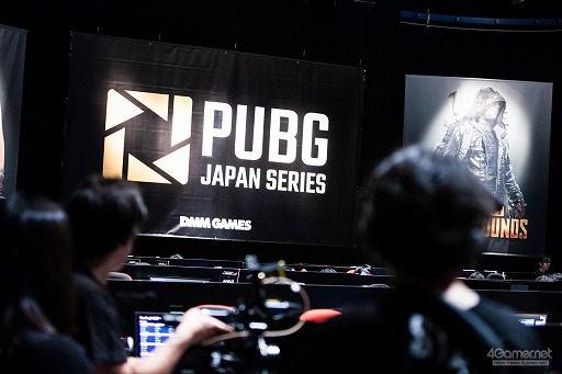 画像ギャラリー No.013のサムネイル画像 / 「PUBG JAPAN SERIES」Season4 Grade1 Day6レポート。世界大会への切符を手にしたのは「Rascal Jester」と「SunSister」
