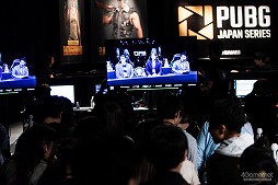 画像ギャラリー No.078のサムネイル画像 / 「PUBG JAPAN SERIES」Season4 Grade1 Day6レポート。世界大会への切符を手にしたのは「Rascal Jester」と「SunSister」