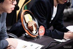 画像ギャラリー No.095のサムネイル画像 / 「PUBG JAPAN SERIES」Season4 Grade1 Day6レポート。世界大会への切符を手にしたのは「Rascal Jester」と「SunSister」