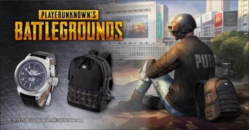 画像ギャラリー No.001のサムネイル画像 / 「PUBG」をモチーフにしたファッションアイテム4種がSuperGroupiesから登場。予約受付を開始