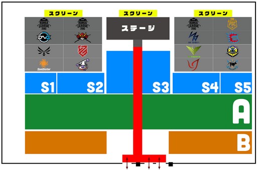 画像ギャラリー No.002のサムネイル画像 / 「PJS WINTER INVITATIONAL 2019」のチケット販売が本日より開始