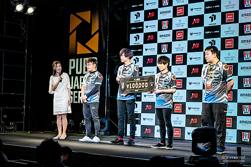 画像ギャラリー No.013のサムネイル画像 / 「PUBG JAPAN SERIES Winter Invitational 2019」レポート。世界王者Gen.Gが圧倒的な強さで優勝に輝く