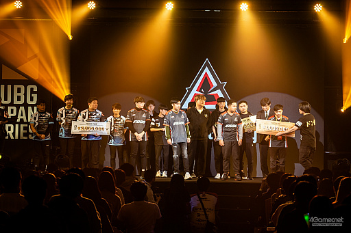 画像ギャラリー No.015のサムネイル画像 / 「PUBG JAPAN SERIES Winter Invitational 2019」レポート。世界王者Gen.Gが圧倒的な強さで優勝に輝く