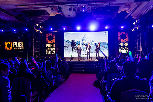 画像ギャラリー No.026のサムネイル画像 / 「PUBG JAPAN SERIES Winter Invitational 2019」レポート。世界王者Gen.Gが圧倒的な強さで優勝に輝く