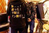 画像ギャラリー No.051のサムネイル画像 / 「PUBG JAPAN SERIES Winter Invitational 2019」レポート。世界王者Gen.Gが圧倒的な強さで優勝に輝く