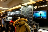 画像ギャラリー No.060のサムネイル画像 / 「PUBG JAPAN SERIES Winter Invitational 2019」レポート。世界王者Gen.Gが圧倒的な強さで優勝に輝く