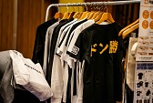 画像ギャラリー No.243のサムネイル画像 / 「PUBG JAPAN SERIES Winter Invitational 2019」レポート。世界王者Gen.Gが圧倒的な強さで優勝に輝く